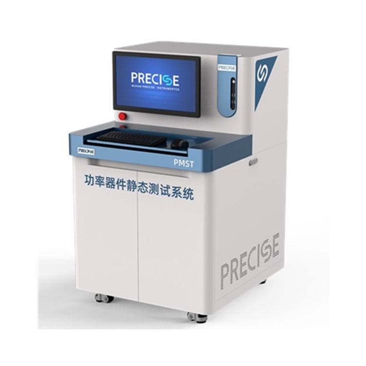 国产双通道数字源表直流4A脉冲30A